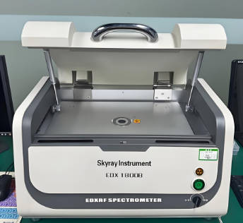 Mass Spectrometer
